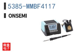 5385-MMBF4117
