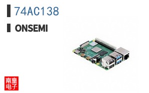 74AC138