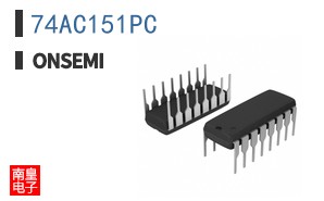 74AC151PC