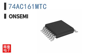 74AC161MTC