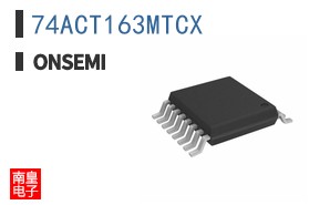 74ACT163MTCX