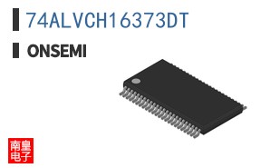 74ALVCH16373DT