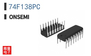 74F138PC