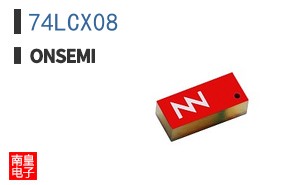 74LCX08