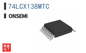 74LCX138MTC