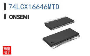 74LCX16646MTD