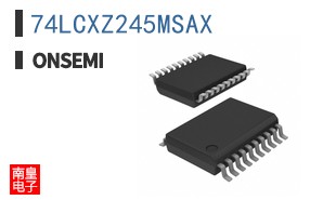 74LCXZ245MSAX
