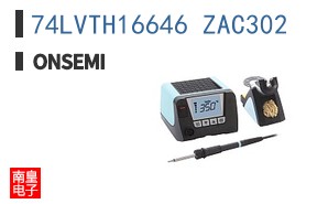 74LVTH16646_ZAC302