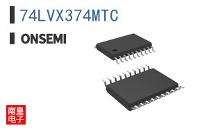 74LVX374MTC