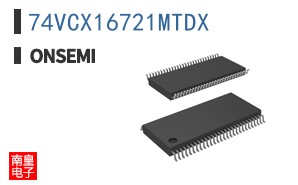 74VCX16721MTDX