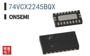 74VCX2245BQX