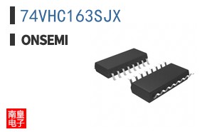 74VHC163SJX