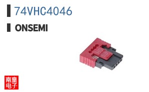74VHC4046