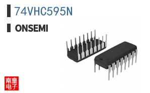 74VHC595N