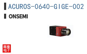 ACUROS-0640-GIGE-002