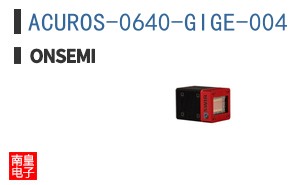 ACUROS-0640-GIGE-004
