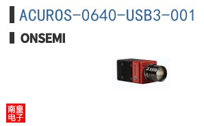 ACUROS-0640-USB3-001