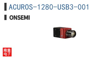 ACUROS-1280-USB3-001