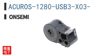 ACUROS-1280-USB3-X03-DR
