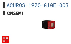 ACUROS-1920-GIGE-003