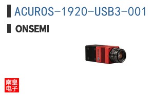 ACUROS-1920-USB3-001