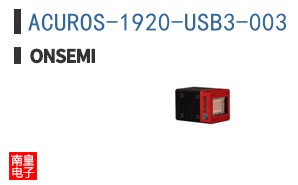ACUROS-1920-USB3-003