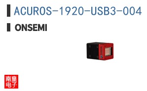 ACUROS-1920-USB3-004