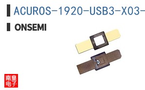 ACUROS-1920-USB3-X03-DR