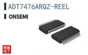 ADT7476ARQZ-REEL