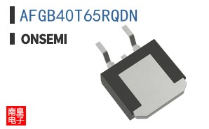 AFGB40T65RQDN
