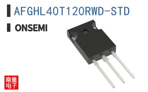 AFGHL40T120RWD-STD