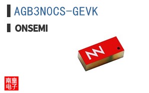 AGB3N0CS-GEVK