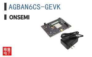 AGBAN6CS-GEVK