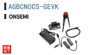 AGBCN0CS-GEVK