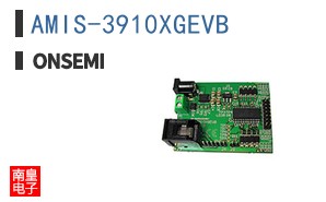 AMIS-3910XGEVB