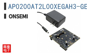 AP0200AT2L00XEGAH3-GEVB