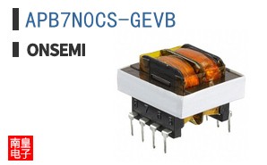 APB7N0CS-GEVB
