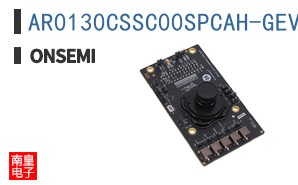 AR0130CSSC00SPCAH-GEVB