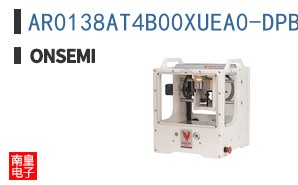 AR0138AT4B00XUEA0-DPBR