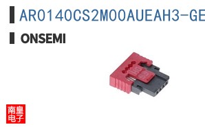 AR0140CS2M00AUEAH3-GEVB