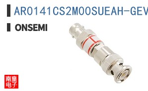 AR0141CS2M00SUEAH-GEVB