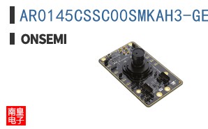 AR0145CSSC00SMKAH3-GEVB