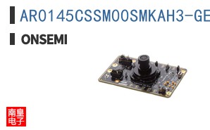 AR0145CSSM00SMKAH3-GEVB