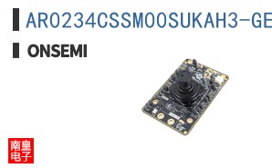 AR0234CSSM00SUKAH3-GEVB