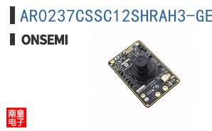 AR0237CSSC12SHRAH3-GEVB