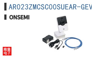 AR023ZMCSC00SUEAR-GEVK
