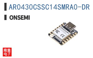 AR0430CSSC14SMRA0-DR