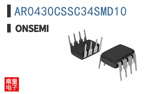 AR0430CSSC34SMD10