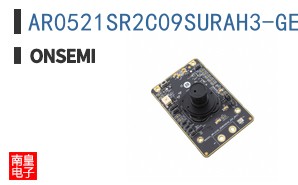 AR0521SR2C09SURAH3-GEVB