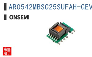AR0542MBSC25SUFAH-GEVB